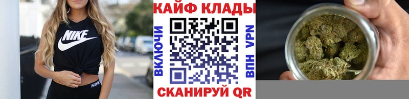 Магазины продажи наркотиков Опочка КОКАИН  Меф  Марихуана 