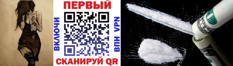 Амфетамин 98% ссылка на мегу рабочий сайт Опочка