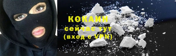прущая мука Нягань