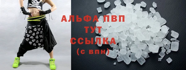 прущая мука Нягань