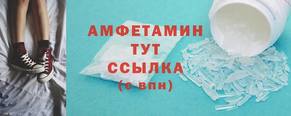 прущая мука Нягань