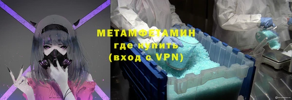 Альфа ПВП Няндома