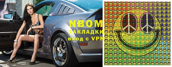 не бодяженный Ветлуга
