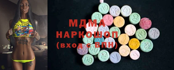 a pvp Нязепетровск