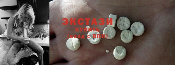 Альфа ПВП Няндома