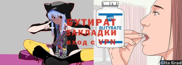 Альфа ПВП Няндома