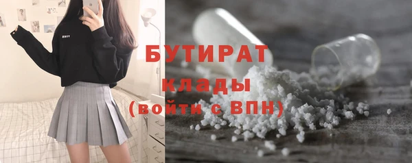 a pvp Нязепетровск