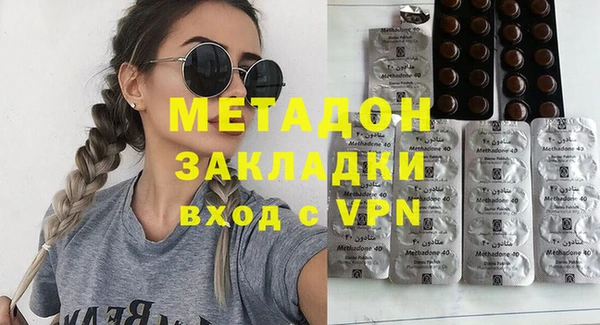 прущая мука Нягань