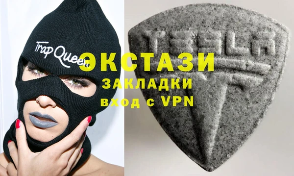 Альфа ПВП Няндома