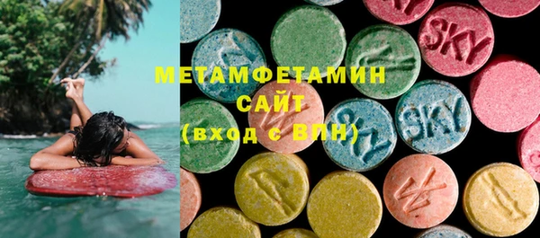 мдпв Видное