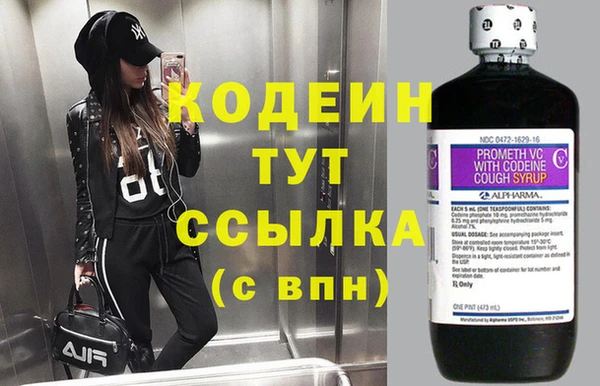 прущая мука Нягань