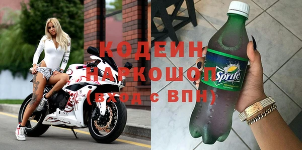прущая мука Нягань