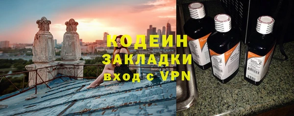 a pvp Нязепетровск