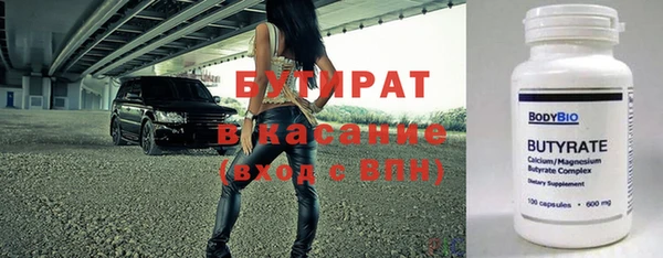 не бодяженный Ветлуга