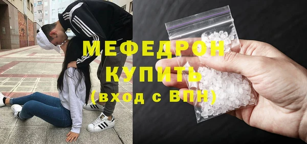 a pvp Нязепетровск