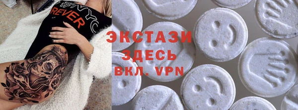 прущая мука Нягань