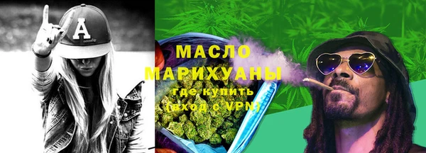 a pvp Нязепетровск