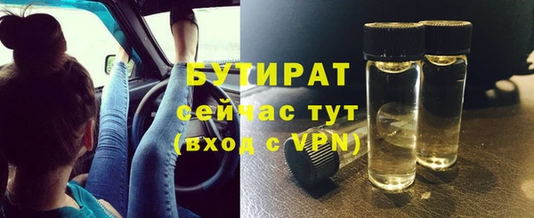 a pvp Нязепетровск