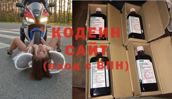 a pvp Нязепетровск