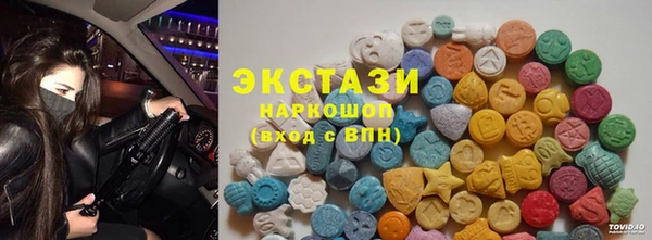 прущая мука Нягань