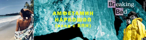 прущая мука Нягань