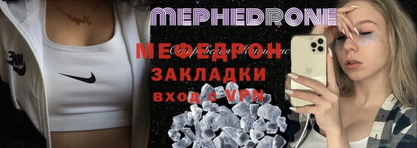 Альфа ПВП Няндома
