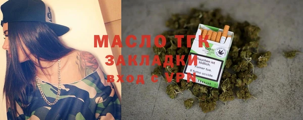 a pvp Нязепетровск