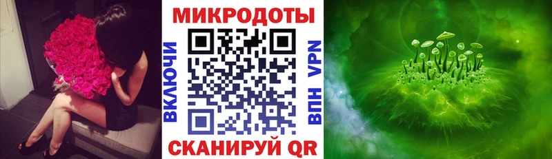 Галлюциногенные грибы GOLDEN TEACHER  Опочка 